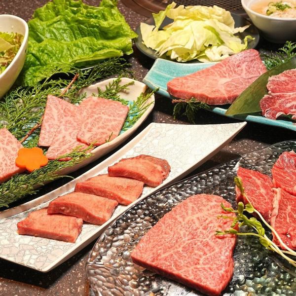 [お祝い宴会コース]A5黒毛和牛霜降り肉・特選クリステーキなど全16品★誕生日やお祝いに◎