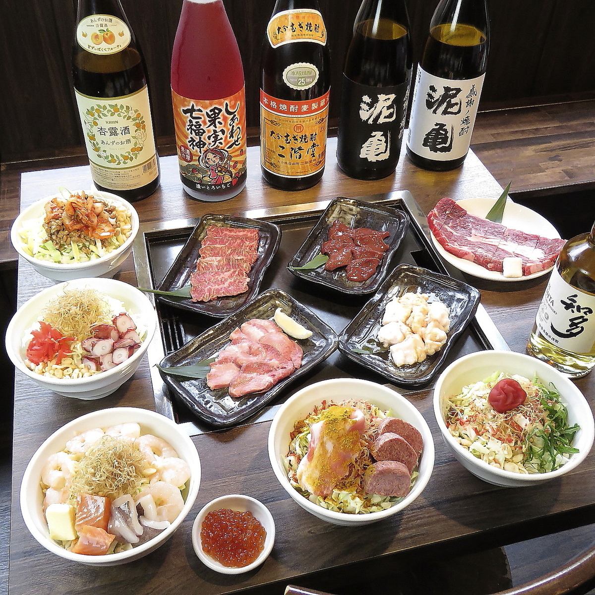 Kinshicho / Sumiyoshi / Monja / Okonomiyaki / Meat dishes / Teppanyaki / Steak / Seafood / Sashimi / Banquet / Charter