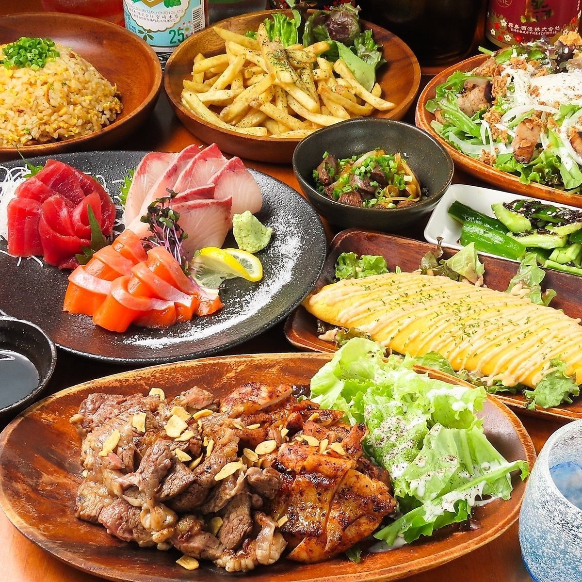 仲間内や歓送迎会にも使える2時間コースが3500円税込~♪