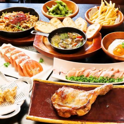 【2H飲み放題付き!】とりしげ名物がぶりもも焼きコース 全9品 6000円