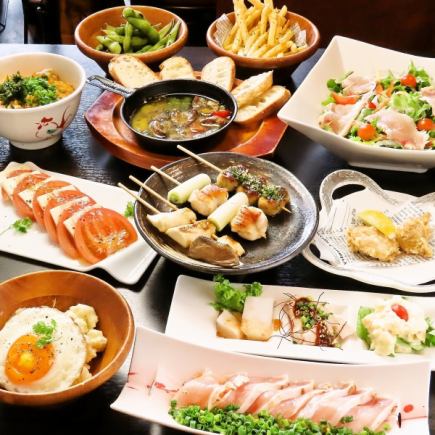 【2H飲み放題付き!】贅沢に!ボリューム満点!名古屋コーチンづくし 全11品 8000円