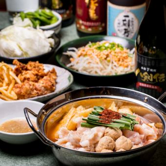 [2 hours of all-you-can-drink included!] For a welcome and farewell party ♪ Hakkenden specialty Hachikara hotpot course ★ 4,500 yen (tax included)!