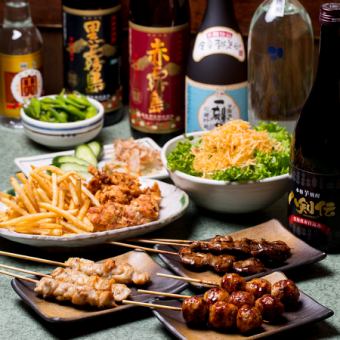 [Includes 2 hours of all-you-can-drink★] For various banquets ♪ Hakkenden Yakitori course ◎ 4,000 yen (tax included)!!
