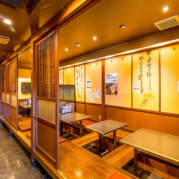 It's comfortable and comfortable for a small group of people to eat and drink.There are 5 tatami-style seats that can seat 4 people.Feel free to use it for a wide range of purposes, from everyday drinking parties to company banquets such as welcome and farewell parties!