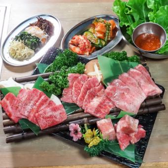 ◆焼肉100分食べ放題◆さらに豪華！大満足！！【特選和牛コース】〈全100品〉5478円(税込)