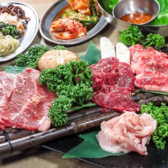 ◆焼肉100分食べ放題◆特選和牛の贅沢なコース【和牛プレミアムコース】〈全110品〉7678円(税込)