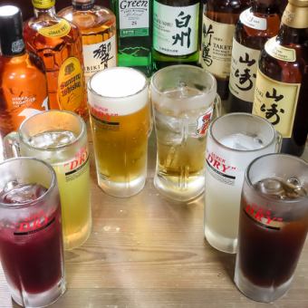 【単品飲み放題100分】多彩なお酒で焼肉をさらに楽しく♪各種飲み会や宴会に◎1650円(税込)