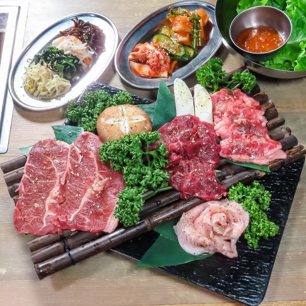 安くて美味しい！焼肉の楽しみを広げる、多彩なアラカルトメニューの数々♪お腹いっぱい楽しめます◎