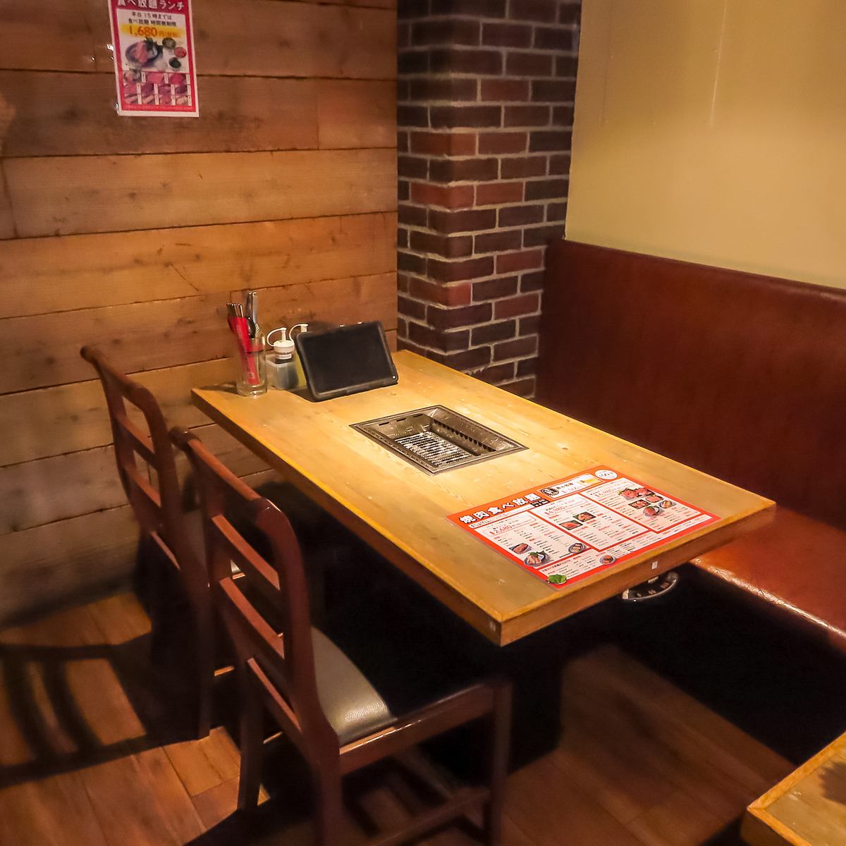 様々なシーンに合わせて是非当店をご利用ください。