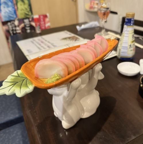 我板