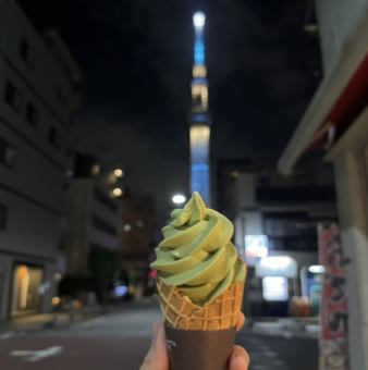ソフトクリーム