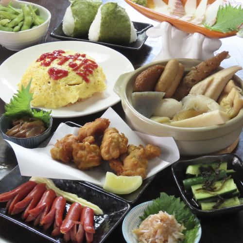 菜单定期更换，让您永远不会感到无聊