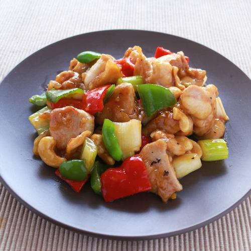 腰果炒鸡