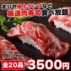個室は早いもの勝ちです！お早めにご予約ください♪