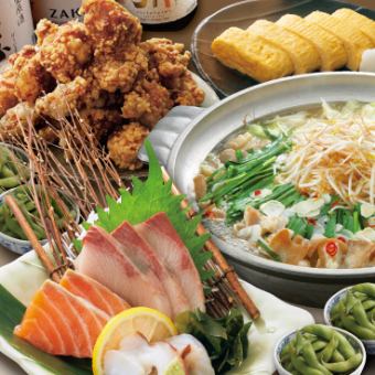 【另有生啤供應！內含120分鐘暢飲】特製刺身及火鍋套餐（選任其一）4,400日圓（含稅）