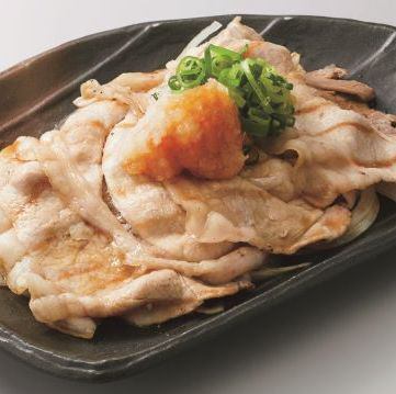 三田ポークの焼しゃぶ