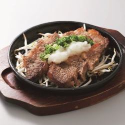 牛カットステーキ