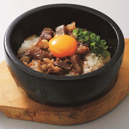 石焼牛すじぼっかけ飯