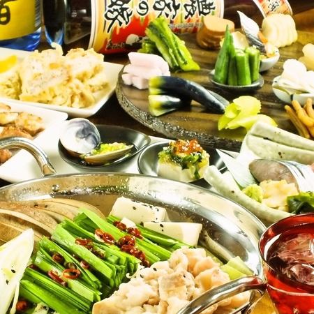 120分飲放コース4000円～