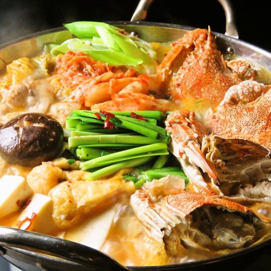 【渡りガ二のキムチチゲ鍋コース】１２０分飲み放題＋9品5000円→4500円