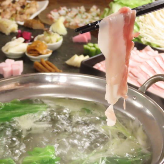 【留寿都猪五花肉涮涮锅套餐】120分钟畅饮+9道菜 5,500日元 → 5,000日元