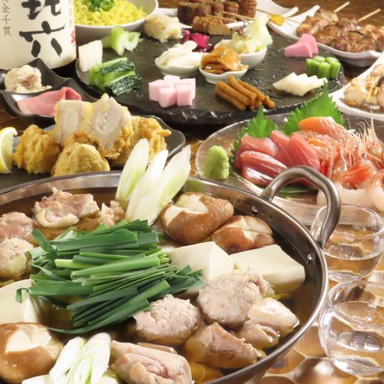 宴会・忘年会【特選ちゃんこ鍋、風味や満喫コース】120分飲み放題+全10品7000円