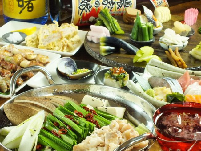 2H飲放コース4000→3500円／5000→4500円特選漬物等が愉しめる
