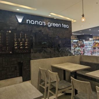 4名様でご利用いただけるテーブル席をご用意しております。ご家族やご友人とのお食事、女子会等ちょっとした人数でお食事の際は是非ご利用ください♪