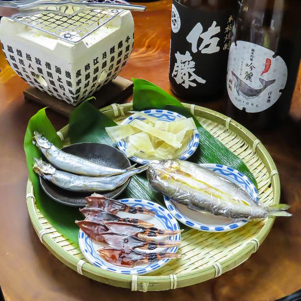 炙り焼き エイヒレ