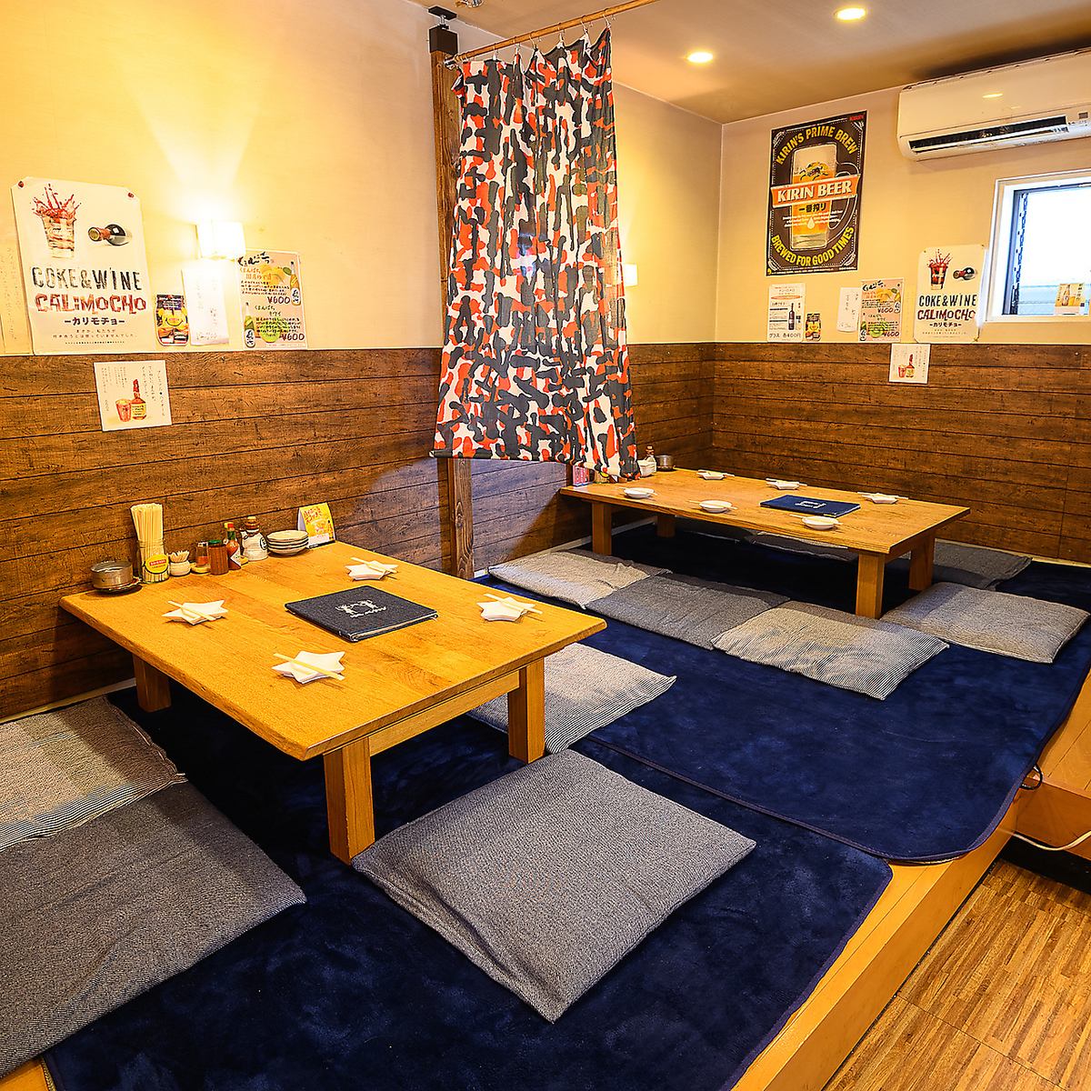 The warm tatami mat seats are perfect for friends and various banquets.