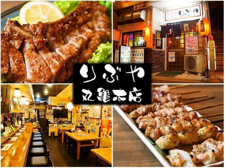 骨付鳥とスペアリブが人気！丸焼きや手羽先など豊富な鳥メニューB級グルメのお店。