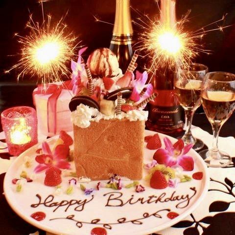 【★happy birthdayコース×夜景個室】誕生日や記念日に！メッセージ入りインスタ映え花火付birthdayコース