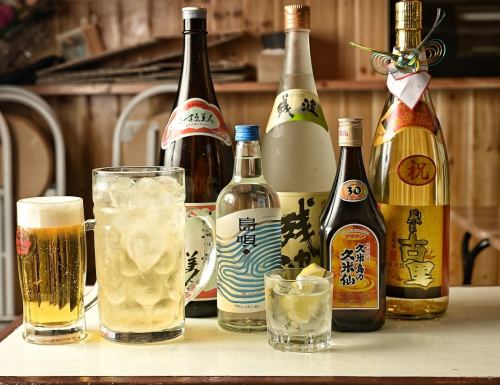 There is a wide variety of shochu