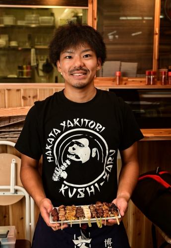 Kushizaru, a beloved restaurant in Kamata, Tokyo for over 10 years, is making its first foray into Okinawa!