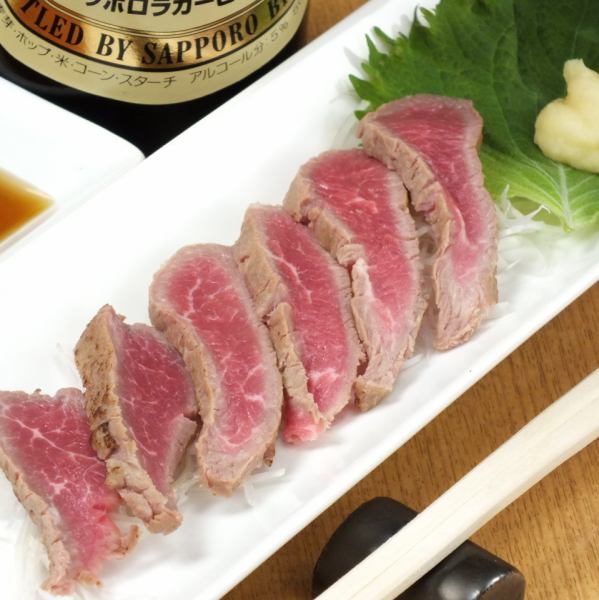 [Recommended by the owner] Lamb tataki