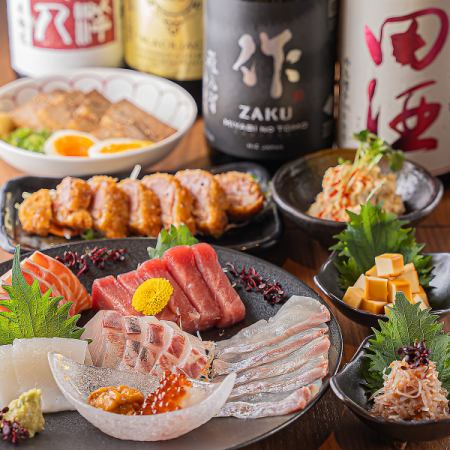 《満足度No.1！魚も肉も肴も満喫♪》【5000円コース〈全10品〉】（+1,500円で飲み放題付きに！）