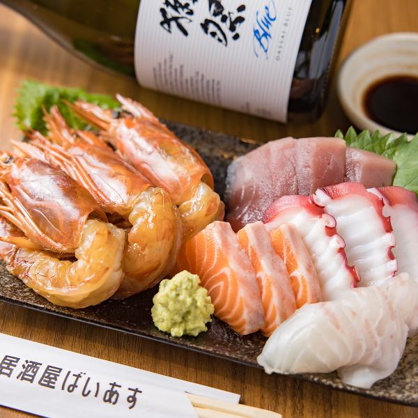 ≪その日その日で新鮮なものを仕入れ！≫◇◆市場直送で鮮度抜群！◆◇