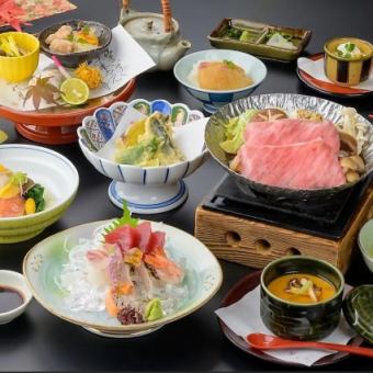 季節の会席　絢 ーあやー　【120分飲み放題付き　L.O15分】