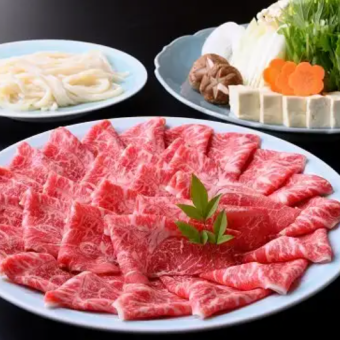 しゃぶしゃぶ　結 ーむすびー　