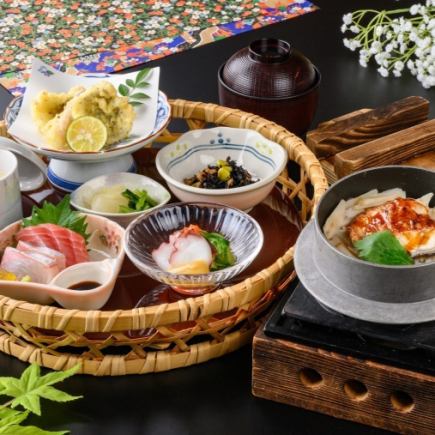 【四季を楽しみ、旬を味わう】季節の花かご御膳　ーランチー　