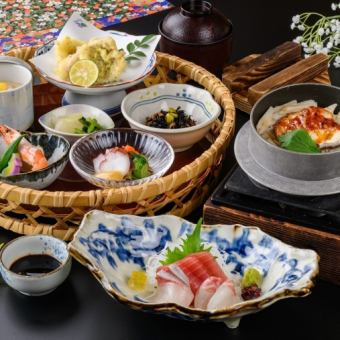 【四季を感じ、旬を味わう】季節の花かご御膳　ーディナー　