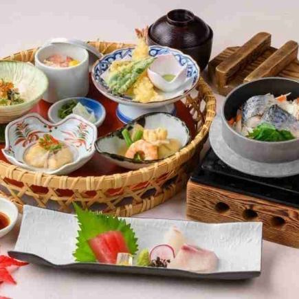 【旬を味わう】季節の花かご御膳 ーディナーー