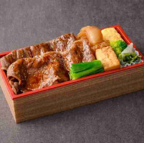 特撰すき焼き重