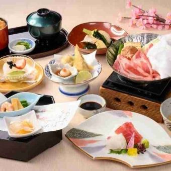 【慶事・法事におすすめ】季節の会席　葵 【お料理のみ】