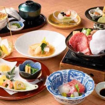 【宴会・接待に】季節の会席　雅 【120分飲み放題付き　L.O15分前】