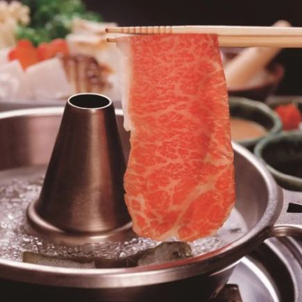 ★国産牛ロース肉★しゃぶしゃぶ会席