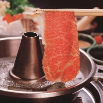 ★松阪牛ロース肉★しゃぶしゃぶ会席