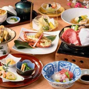 【宴会・接待におすすめ】季節の会席 絢 【120分飲み放題付き L.O15分前】