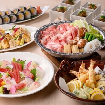 【歓送迎会に】季節の宴会コース【120分飲み放題付き　L.O15分前】