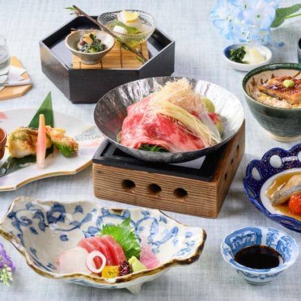 【推薦用於慶典和追思會】季節限定懷石料理葵【僅限餐食】
